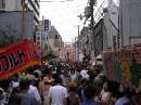 The night before Gion Matsuri * 600 x 450 * (168KB)